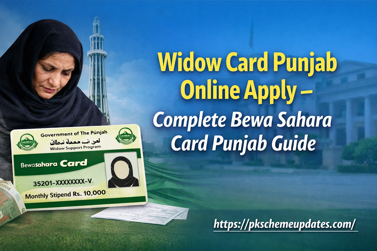 Widow Card Punjab Online Apply