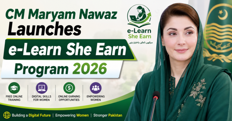 Maryam Nawaz launches e-Learn She Earn